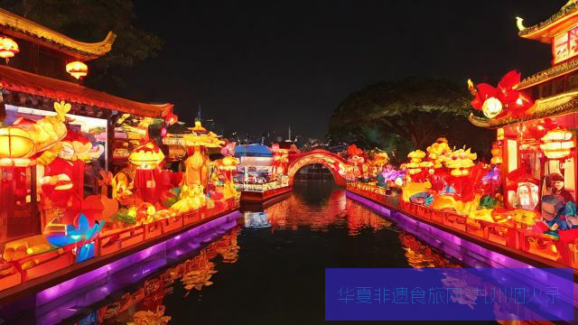 广州春节花市打卡：越秀西湖灯会与水上花船巡游第2张